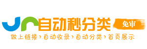 居家生活精选网